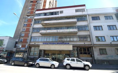 EPS produžio rok za popuste za januarske račune 