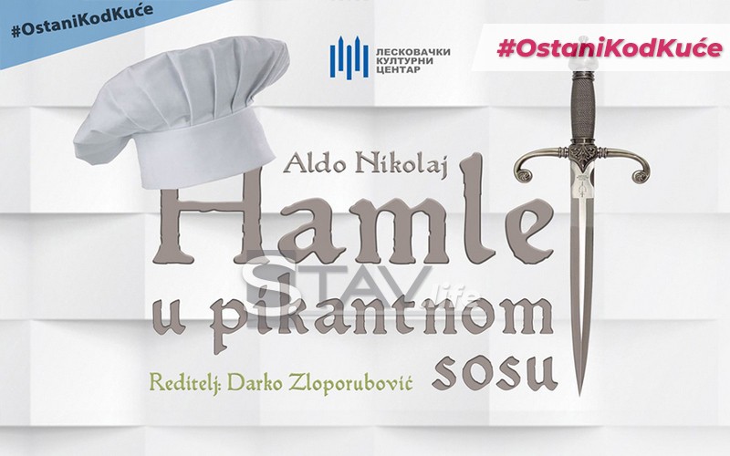 LKC – „HAMLET U PIKANTNOM SOSU“