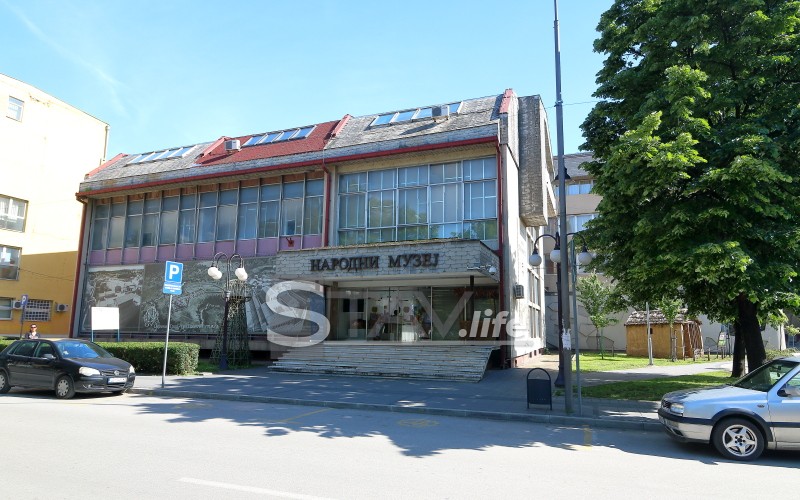 Žene u Leskovcu danas mogu besplatno da posete Narodni muzej