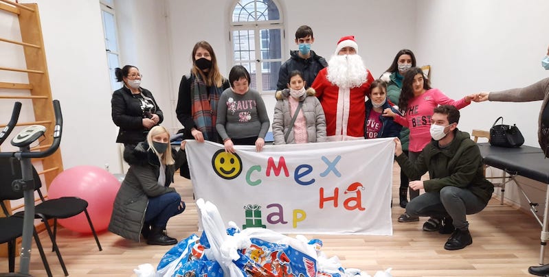 OSMEH JE NAJLEPŠI DAR