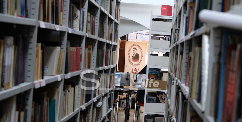 U LESKOVAČKOJ BIBLIOTECI BROJNE AKTIVNOSTI NA DAN KNJIGA