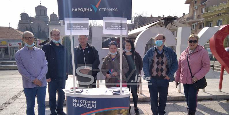 NARODNA STRANKA – POTPIS ZA SLOBODNE IZBORE