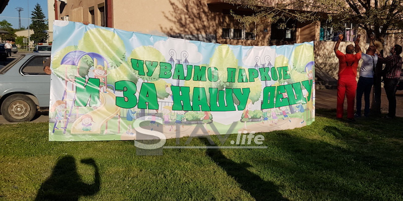 AKO JE USPELA DUBOČICA, PANTELEJ, ZVEZDARA VALJDA ĆE I MADERA