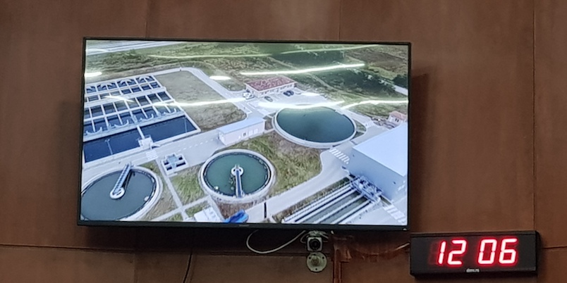 PREDSTAVLJEN PROJEKAT UPRAVLJANJA OTPADNIM VODAMA