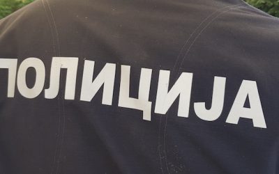 MUP raspisao konkurs, 32 mesta predviđena za Leskovac