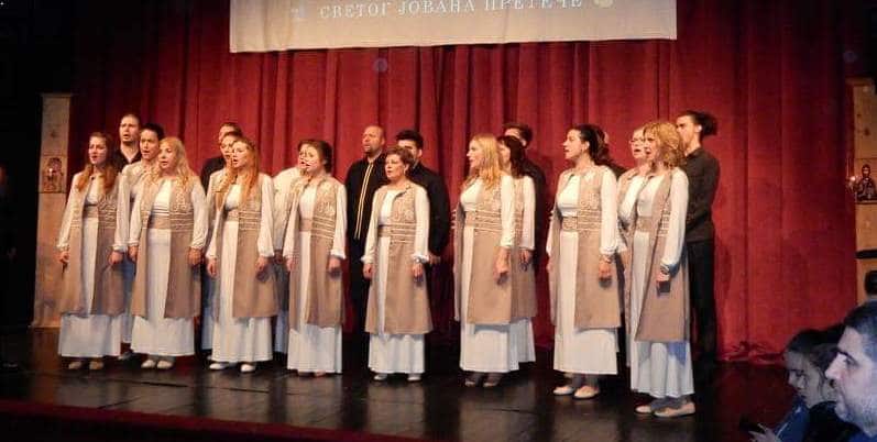 LESKOVAČKI CRKVENI HOR “BRANKO” NA FESTIVALU DUHOVNE MUZIKE U NIŠU, A POTOM I PRED LESKOVAČKOM PUBLIKOM