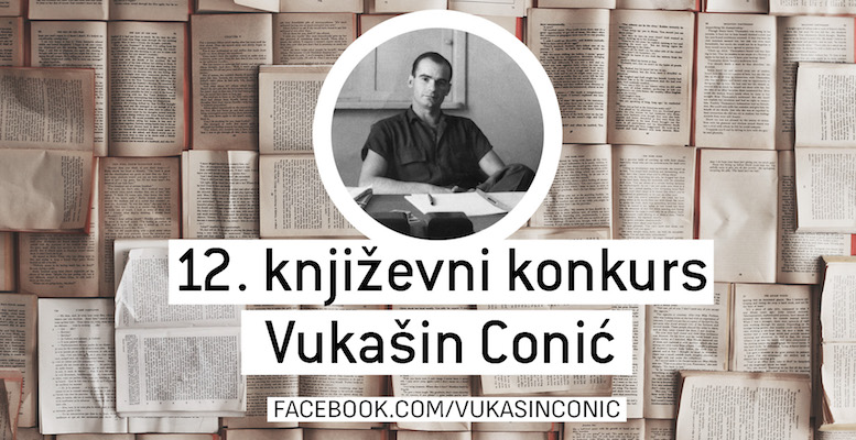 DVANAESTI KNJIŽEVNI KONKURS „VUKAŠIN CONIĆ“