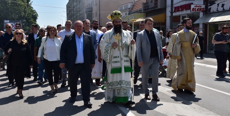 OBLEŽENA GRADSKA SLAVA U LESKOVCU