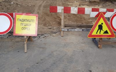 Obustavlja se saobraćaj u Navalinu na 45 dana