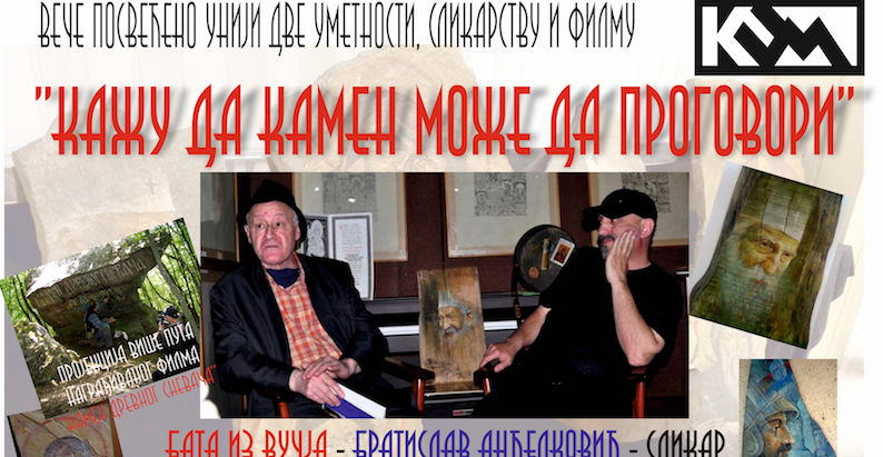 „KAŽU DA KAMEN MOŽE DA GOVORI“