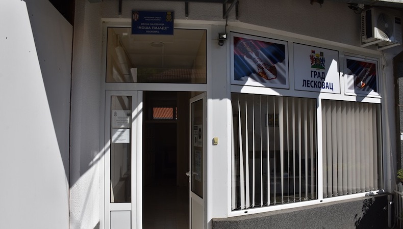 Gradonačelnik Cvetanović posetio MZ „Moša Pijade“, najavio asfaltiranje ulice 9. Jugovića i sređivanje puta prema vrhu Hisara