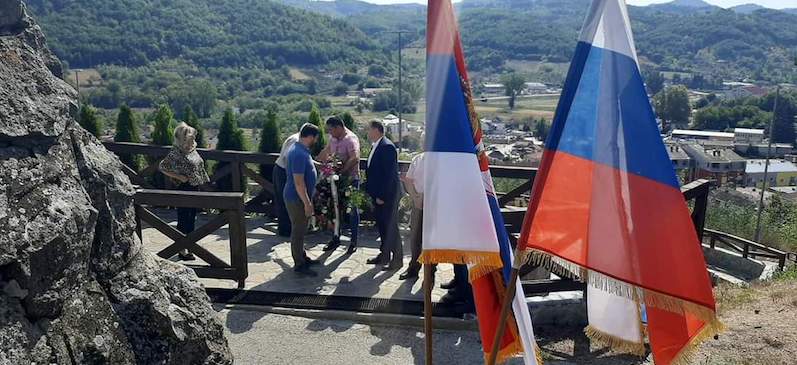 Obeležen dan zastave Srbije u Medveđi