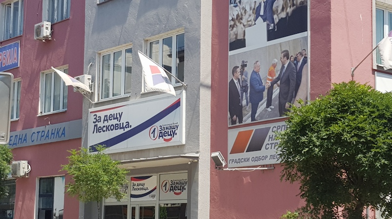 Izabrani delegati za izbornu škupštinu SNS Leskovac