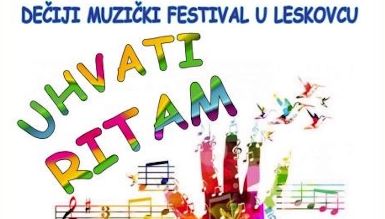 Prvi Festival autorske dečije muzike