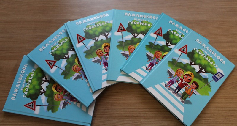 Pažljivkova pravila u saobraćaju