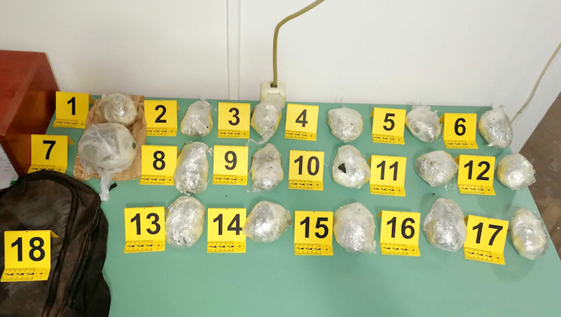 Pronađen zakopani ranac sa 1,7 kilograma marihuane