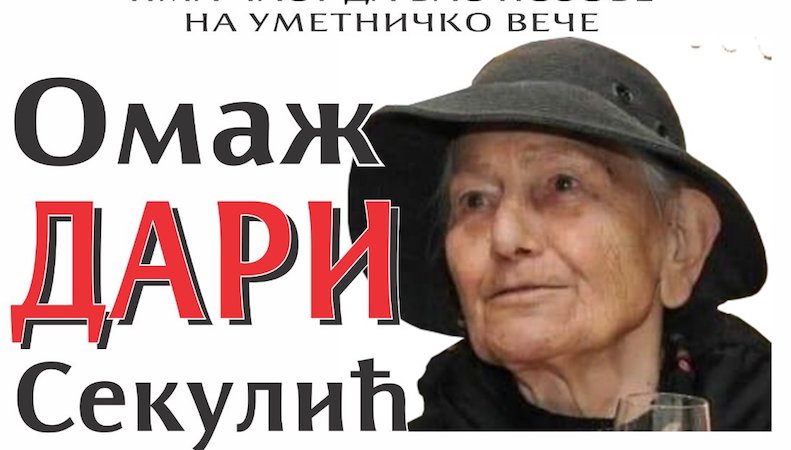 Omaž Dari Sekulić