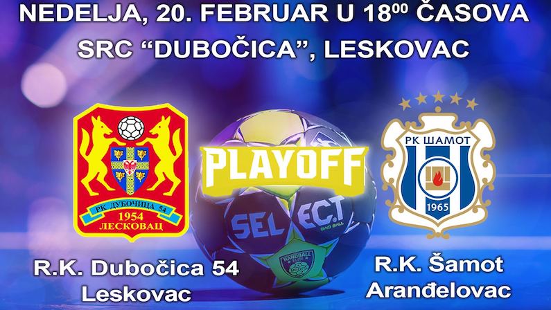 RK Dubočica 54 dočekuje Šamot iz Aranđelovca