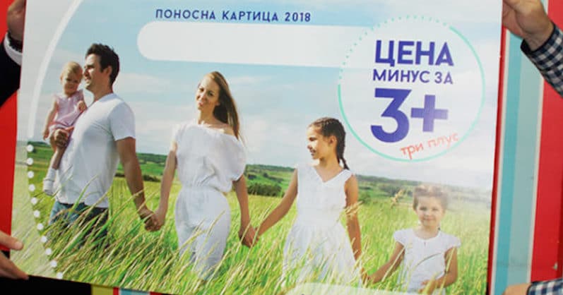 U Leskovcu više neće biti kartica „Pokret za decu tri plus“