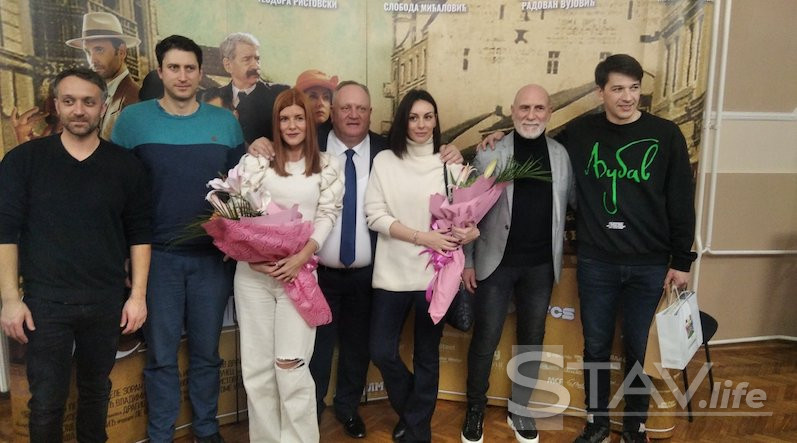 Ekipa filma „Bilo jednom u Srbiji“ sa nestrpljenjem očekuje večerašnju premijeru