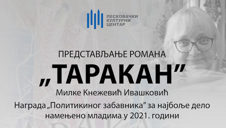 U LKC-u promocija najboljeg romana za mlade – „Tarakan“