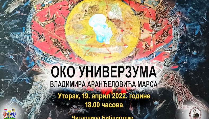 Izložba slika „Oko uiverzuma“ u Narodnoj biblioteci u Leskovcu
