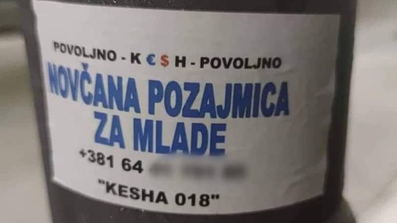 U Grdelici osvanula opasna ponuda, ne nasedajte!