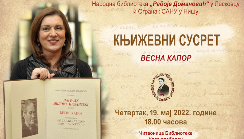 Književni susret sa Vesnom Kapor dobitnicom nagrade „Meša Selimović“ za najbolju knjigu u 2021.godini