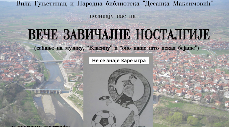 Veče zavičajne nostalgije