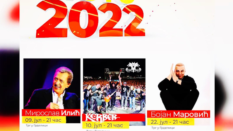 Na Grdeličkom letu Miroslav Ilić, Kerber, Bojan Marović