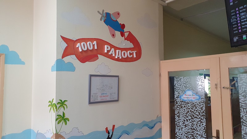 Nema više umanjenja za samohrane roditelje i drugo dete