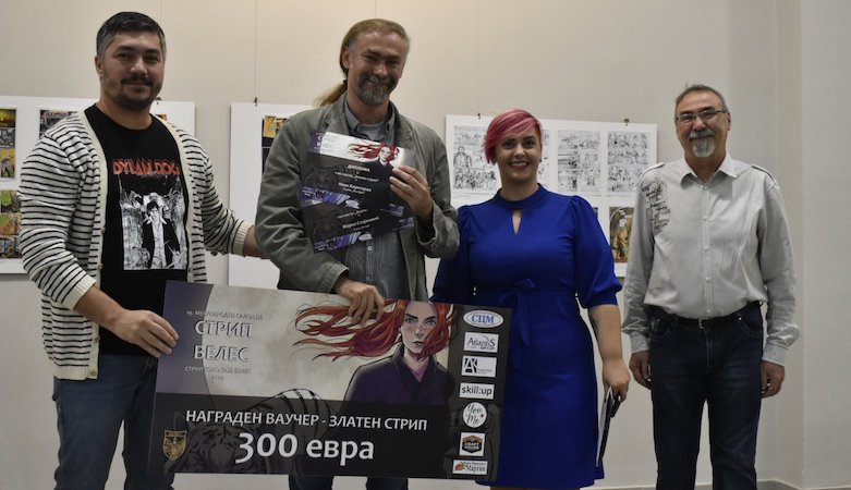 Leskovačka Škola stripa dobitnik više internacionalnih nagrada u Rumuniji i Makedoniji