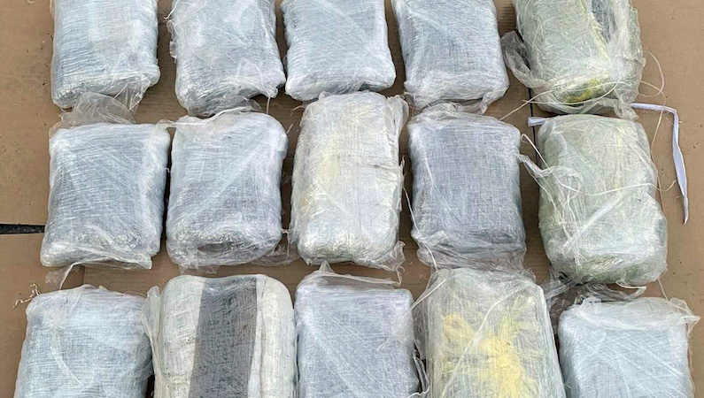 Više od 150 kilograma marihuane zaplenjeno na graničnom prelazu Preševo