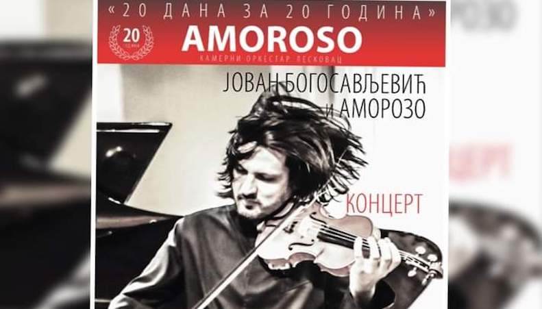 „Jovan Bogosavljević i Amoroso“ večeras u LKC-u