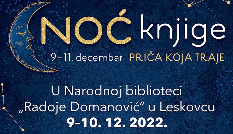 Popust na godišnju članarinu