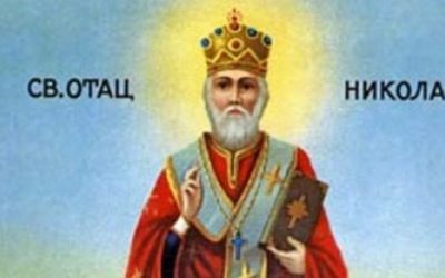 Danas je Sveti Nikola