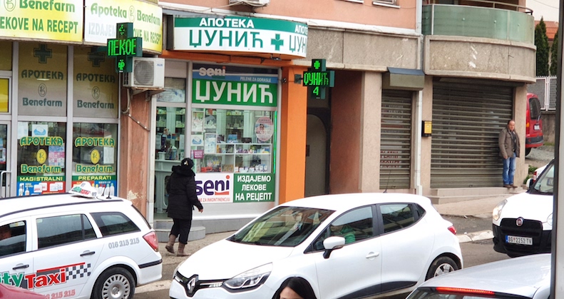 Leskovac dobio apoteku koja će raditi i noću
