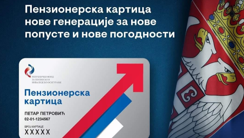 Pomoć oko prijave za penzionerske kartice u Leskovcu će pružiti gradska uprava