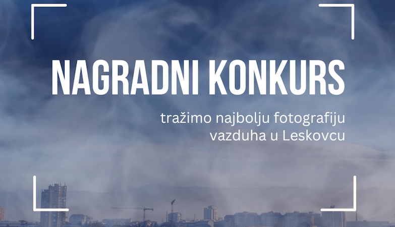 Raspisan konkurs za najbolju fotografiju vazduha u Leskovcu