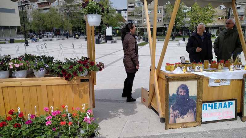 U Leskovcu održan prvi Sajam cveća i meda