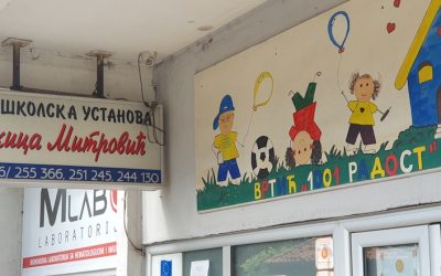 Do 27. marta otvoren javni konkurs za prijem dece u PU „Vukica Mitrović“