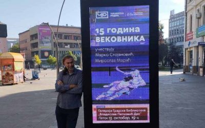 „Petnaest godina Vekovnika“: Najizlaganija strip postavka