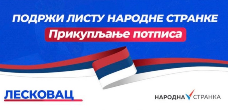 Narodna stranka poziva Leskovčane da potpisom podrže njihovu listu