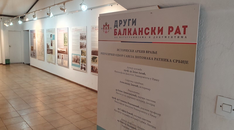 Otvorena izložba „Drugi balkanski rat na dokumentima i fotografijama“