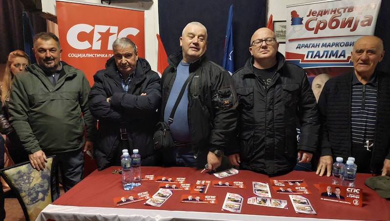 SPS -JS obećali Turekovčanima asfaltirane ulice, Dom kulture i podršku fudbalskom klubu