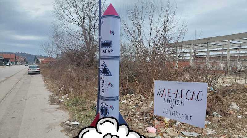 Gerila Leskovac postavila po gradu „rakete za reciklažu“