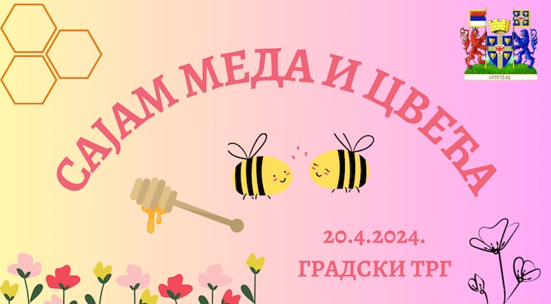 Sajam meda i cveća u Leskovcu