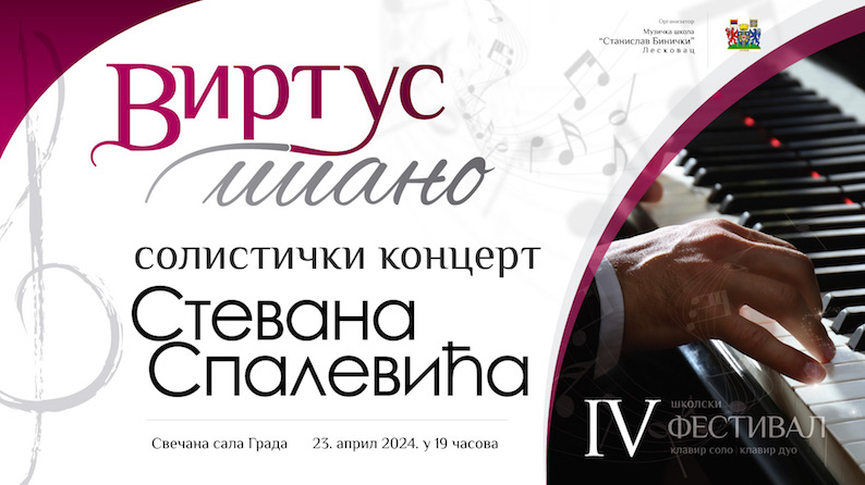 IV Festival „Virtus piano“ otvoriće koncertom Stevan Spalević