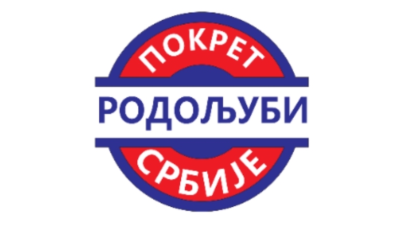 Pokret Rodoljubi Srbije otvara prostorije u Vlasotincu