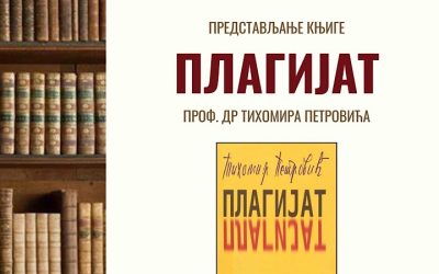 Promocija knjige“Plagijat“ u Narodnoj biblioteci